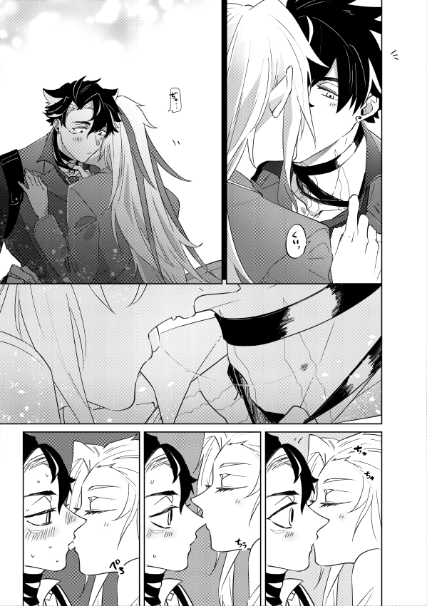 (2/3) 