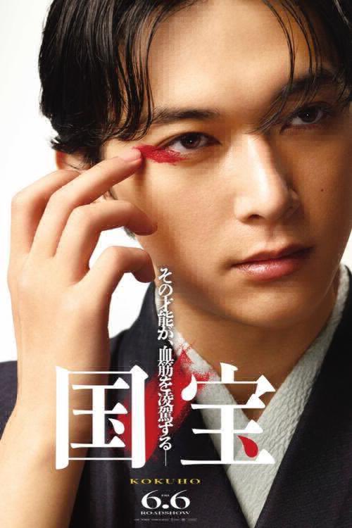 ふゃむ🐰🪻 (@fuyamuuu) / X