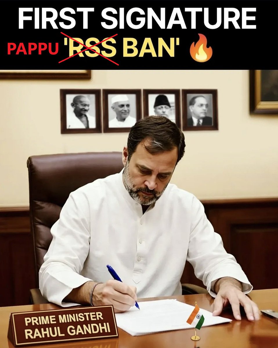Correct thing to ban