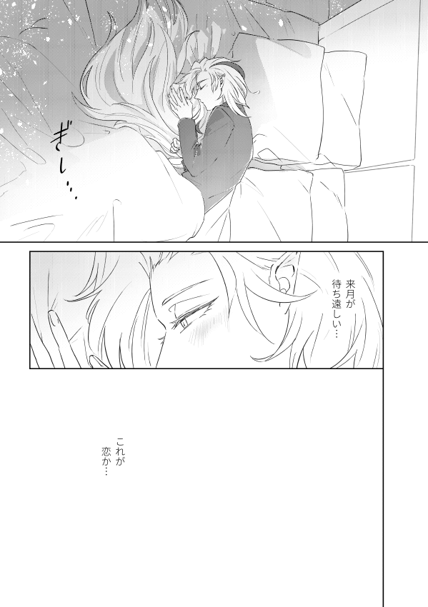 (3/3) 
