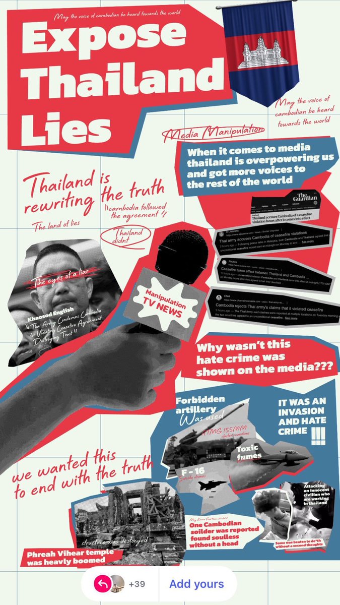 picskimjisoo's tweet image. Our voices might not big enough to the world but at least we’re only speaking the truth! Not spreading fake, hate and lies like your country did. We just come to clear our name and all we want now are Justice and Peace! 📢🇰🇭 

International Justice For Khmer
#ExposeThailandLies