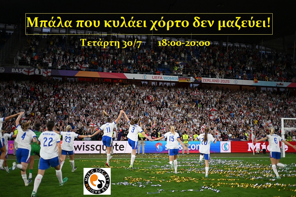 Makis Diogos (@makdio) on Twitter photo 