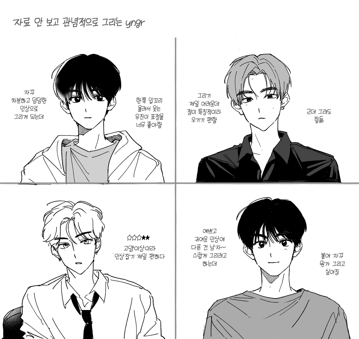 orz_oi's tweet photo. 😭 https://t.co/OeuznZrHhl