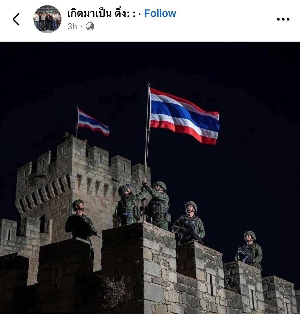 kaysovannminute's tweet image. Thai people  brainwashed by their government 
- this picture illustrated that, Thailand military using AI to create a fake picture to make their people believe
- Thailand military blame each other for the ceasefire 
- They worship the Drug lord's King

#ExposeThailandLies