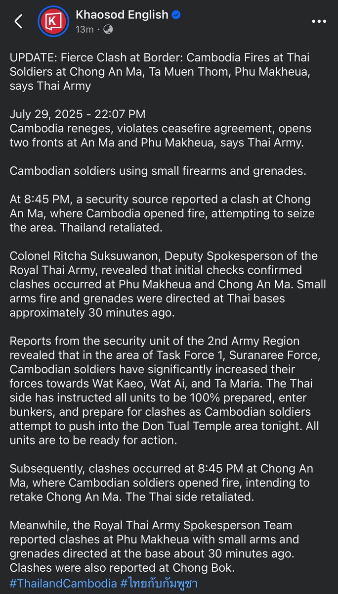 rkivesbby's tweet image. here they go again with spreading lies 

#ExposeThailandLies