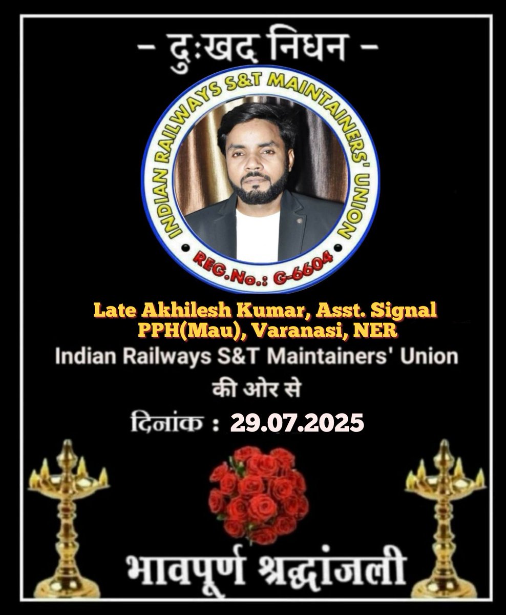 आज दिनांक 29.07.2025 को श्री अखिलेश कुमार असिस्टेंट सिग्नल/PPH/BSB Division/NER  फेलियर अटेंड करने के दौरान Train No -14005 लिछवी एक्सप्रेस से RUN OVER हो गये <a href="/narendramodi/">Narendra Modi</a> <a href="/AshwiniVaishnaw/">Ashwini Vaishnaw</a> <a href="/RailMinIndia/">Ministry of Railways</a> <a href="/MIrailwaybd/">Member Infra Railway Board</a> <a href="/drmbsbner/">DRM Varanasi</a> <a href="/gmner_gkp/">@gmner_gkp</a> <a href="/PTI_News/">Press Trust of India</a> <a href="/TOIIndiaNews/">TOI India</a> <a href="/htTweets/">Hindustan Times</a>
