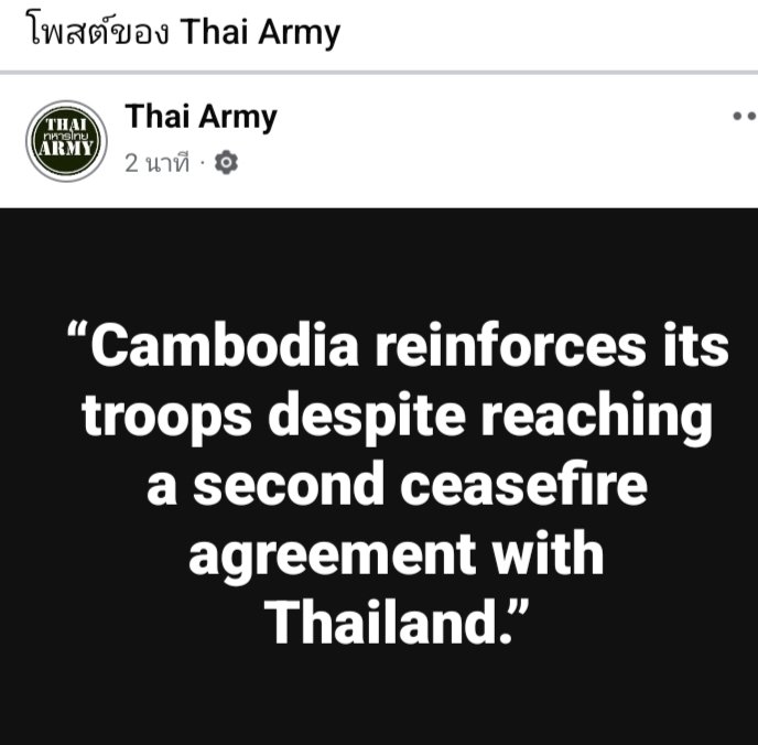 AsherZoLo's tweet photo. จัดให้มันจบๆไปเลย ไม่ต้องคุยกับมัน 
"Cambodia is disrespectful and has violated the Cambodian ceasefire agreement."
Please share this widely and help tell the world the truth.
This is the third time Cambodia has violated the ceasefire agreement. #truthfromthailand https://t.co/BxLHGZkvag
