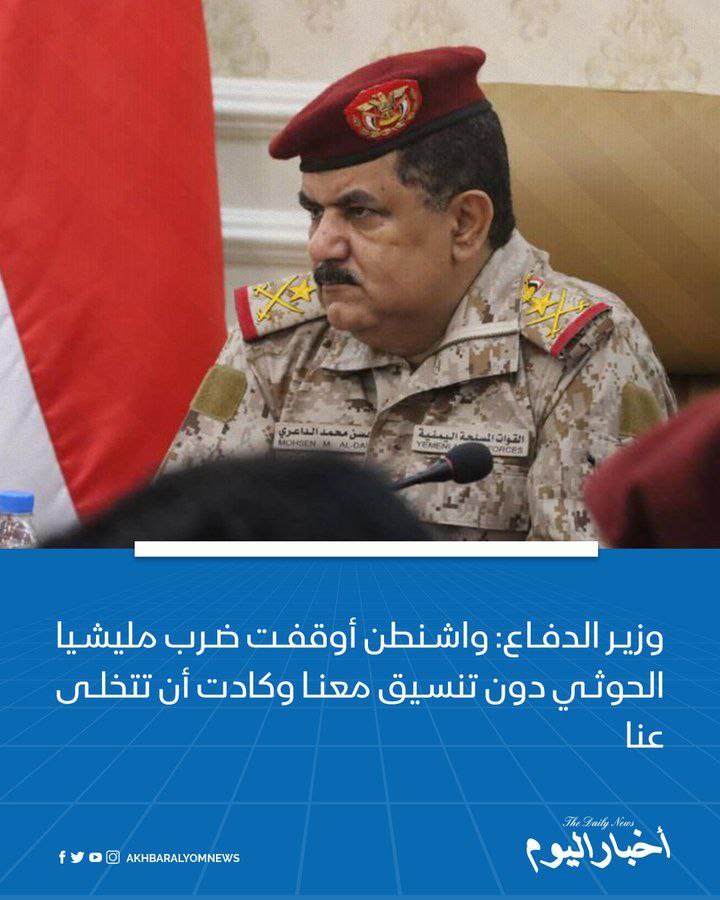 هاأنتم أولاءِ تحبونهم ولا يحبونكم