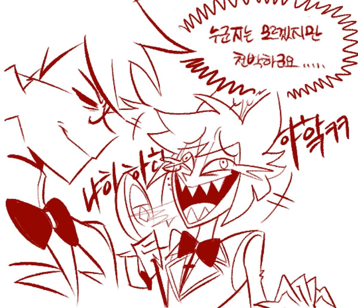 둙 (@enfrl_0725) on Twitter photo 