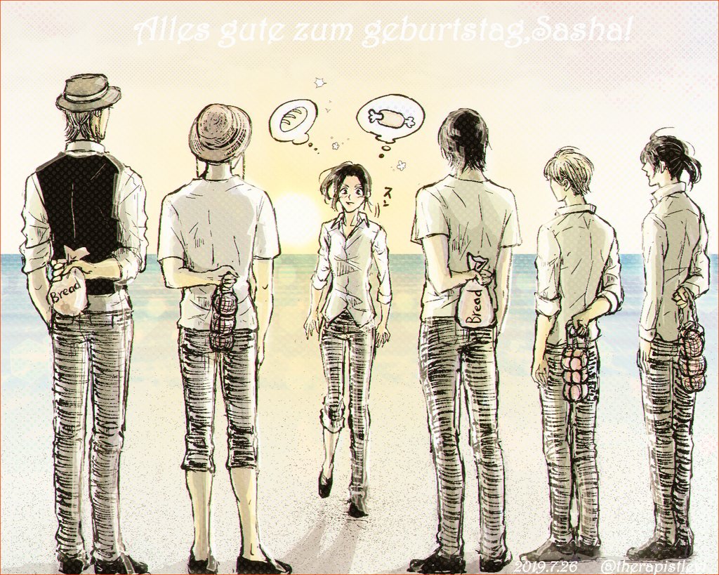 再 / 誕生日後のサプライズ