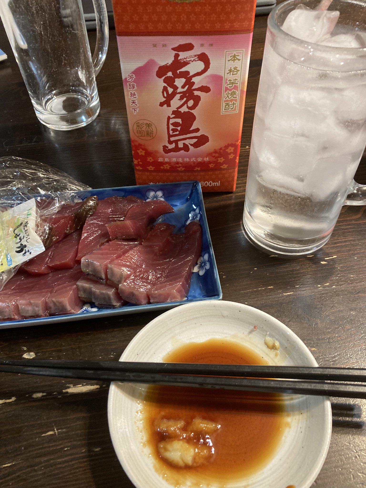 【katuo】リクエストページ カツオ - Search / X