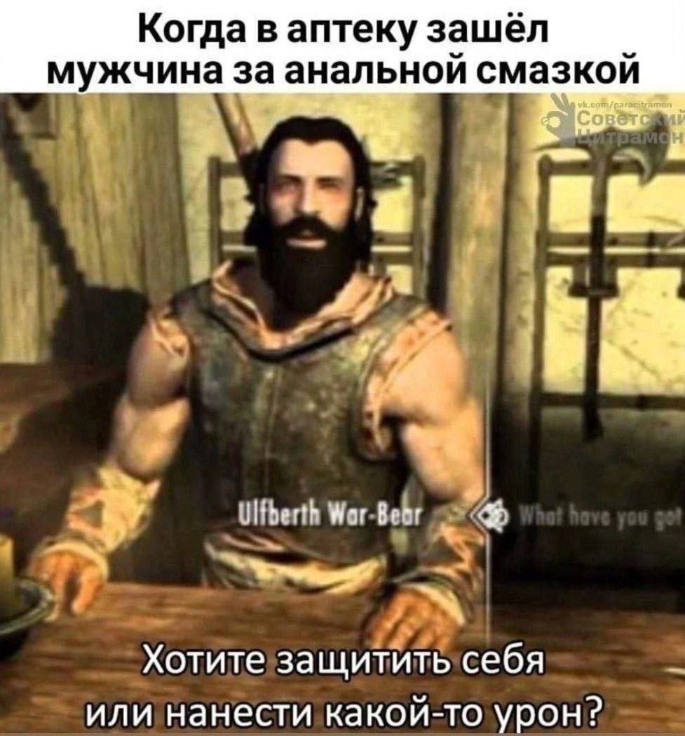 и за это тоже извините, мне в ленту попало, но я не могу один с этим жить