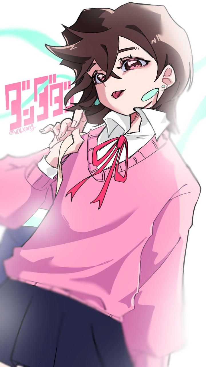 んだんだページです！ DE👽🏳️ (@de557777) / X