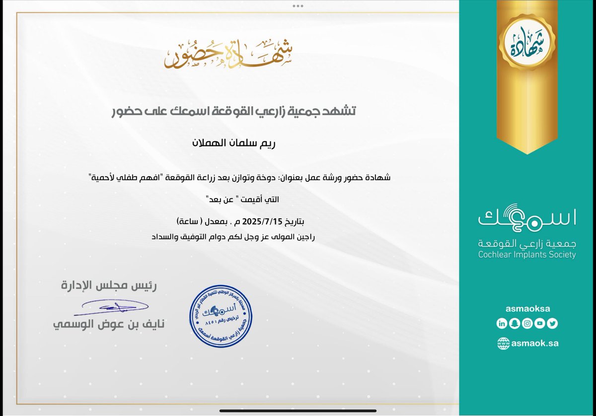 audllz's tweet photo. احب الاوديولوجي وكل ما يخصه🩷🩷🩷 https://t.co/dgnqEVwiec