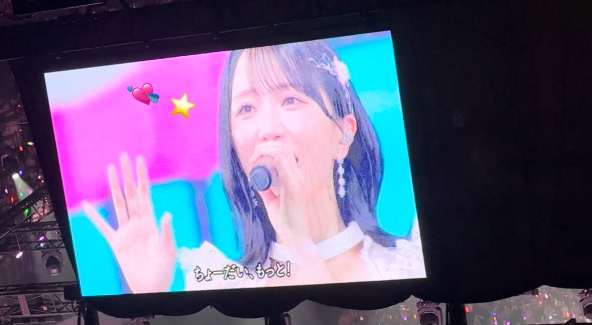 𝒮 (@_love__25) on Twitter photo ♡ 0712 . 0713 ♡
#イコラブアリーナツアー2025 ♡ 0712 . 0713 ♡
#イコラブアリーナツアー2025