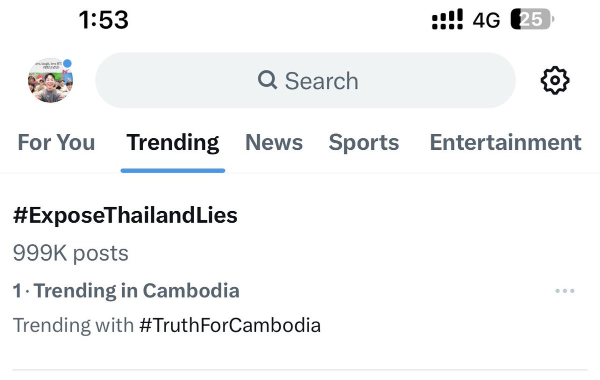 Jhope15281615's tweet photo. ម៉ោង1:53នាទី we get 999K នៅសល់តែ1K ទៀតពួកយើងទទូលបាន 1M តាមគោលដៅយប់នេះហើយ 🙏🏻😭💪🏻 

Thailand 🇹🇭 lie to the world 🌍 . They try to defamation on my country.

International Justice For Khmer
#ExposeThailandLies https://t.co/sZ9uLQG3Rq