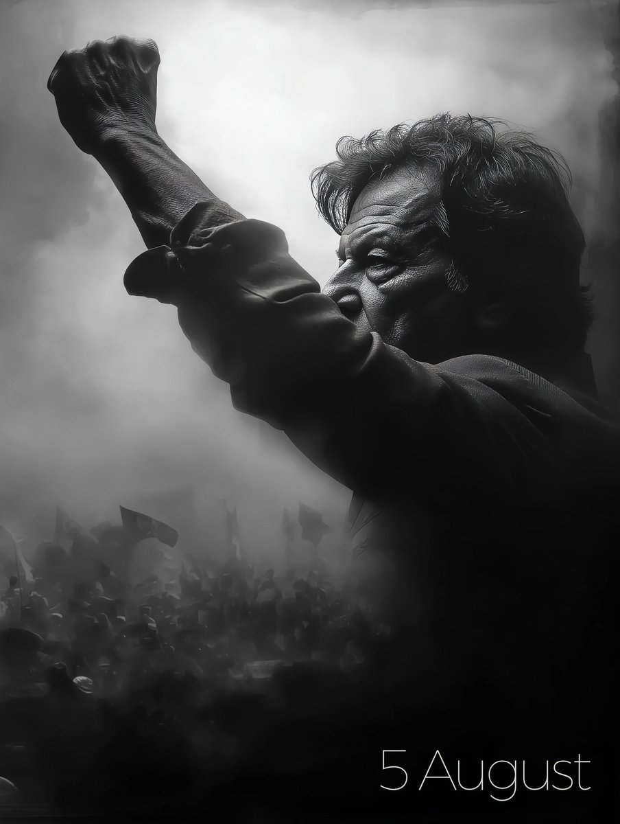 نام: عمران احمد خان نیازی
سکونت عارضی: اڈیالہ جیل
لقب: بابائے قوم
کنیت: سسٹم کا باپ
پیشہ: چوروں، ڈکیتوں اور ڈفروں کو ذلیل کرنا
مشن: حقیقی آزادی
نیازی، اللہ تم سے راضی!!!
#نکلو_اب_خاموشی_گناہ_ہے