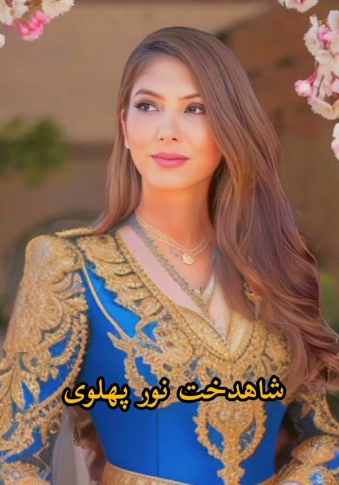Toktam💚🤍❤️ (@to0ktaam) on Twitter photo 👑اتحاد پادشاهی خواهان👑
فالو = بک🌹
لیست شماره 08 💫
<a href="/sattarkhan121/">داش غلام</a>
<a href="/Saken_dar_khon/">ساکن در خون👑</a>
<a href="/Spring1348/">spring1348</a>
<a href="/hes_khob/">hes.khob</a>
<a href="/Dark_nighting_m/">،Azr Raiyan</a>
<a href="/saiedeh10/">saiedeh💙💙💙👑👑👑</a>
<a href="/lyr192596510089/">علیرضا</a>
<a href="/3Hormoz/">Hormoz 2 support</a>
<a href="/ArshaArsha2535/">Arsha Arsha</a>
<a href="/deerak_b/">neon</a>
<a href="/alimola46224636/">alex mooli</a>
<a href="/Jujuliet92/">ژولیت🪽🩷</a>
<a href="/UTrooper63351/">Uglyface Trooper🎗️</a>
<a href="/Pahlavi1Iran/">مرز پر گهر</a>
<a href="/mike1757496/">Arash ♔</a>
<a href="/zizigooloo91384/">zizigooloonani رزیـــــــــــــــتا</a> 👑اتحاد پادشاهی خواهان👑
فالو = بک🌹
لیست شماره 08 💫
<a href="/sattarkhan121/">داش غلام</a>
<a href="/Saken_dar_khon/">ساکن در خون👑</a>
<a href="/Spring1348/">spring1348</a>
<a href="/hes_khob/">hes.khob</a>
<a href="/Dark_nighting_m/">،Azr Raiyan</a>
<a href="/saiedeh10/">saiedeh💙💙💙👑👑👑</a>
<a href="/lyr192596510089/">علیرضا</a>
<a href="/3Hormoz/">Hormoz 2 support</a>
<a href="/ArshaArsha2535/">Arsha Arsha</a>
<a href="/deerak_b/">neon</a>
<a href="/alimola46224636/">alex mooli</a>
<a href="/Jujuliet92/">ژولیت🪽🩷</a>
<a href="/UTrooper63351/">Uglyface Trooper🎗️</a>
<a href="/Pahlavi1Iran/">مرز پر گهر</a>
<a href="/mike1757496/">Arash ♔</a>
<a href="/zizigooloo91384/">zizigooloonani رزیـــــــــــــــتا</a>