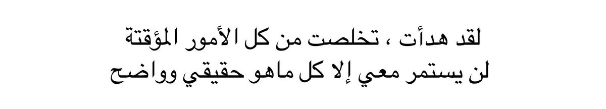 أوراق أدبية (@adby88) on Twitter photo 