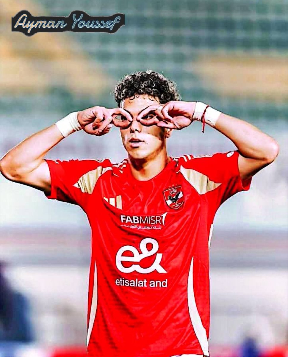 🔴🔴 مفاجأة من العيار الثقيل :

📌الزمالك يتواصل مع إمام عاشور للتراجع عن تمديد عقده مع الأهلي 🔥🔥
