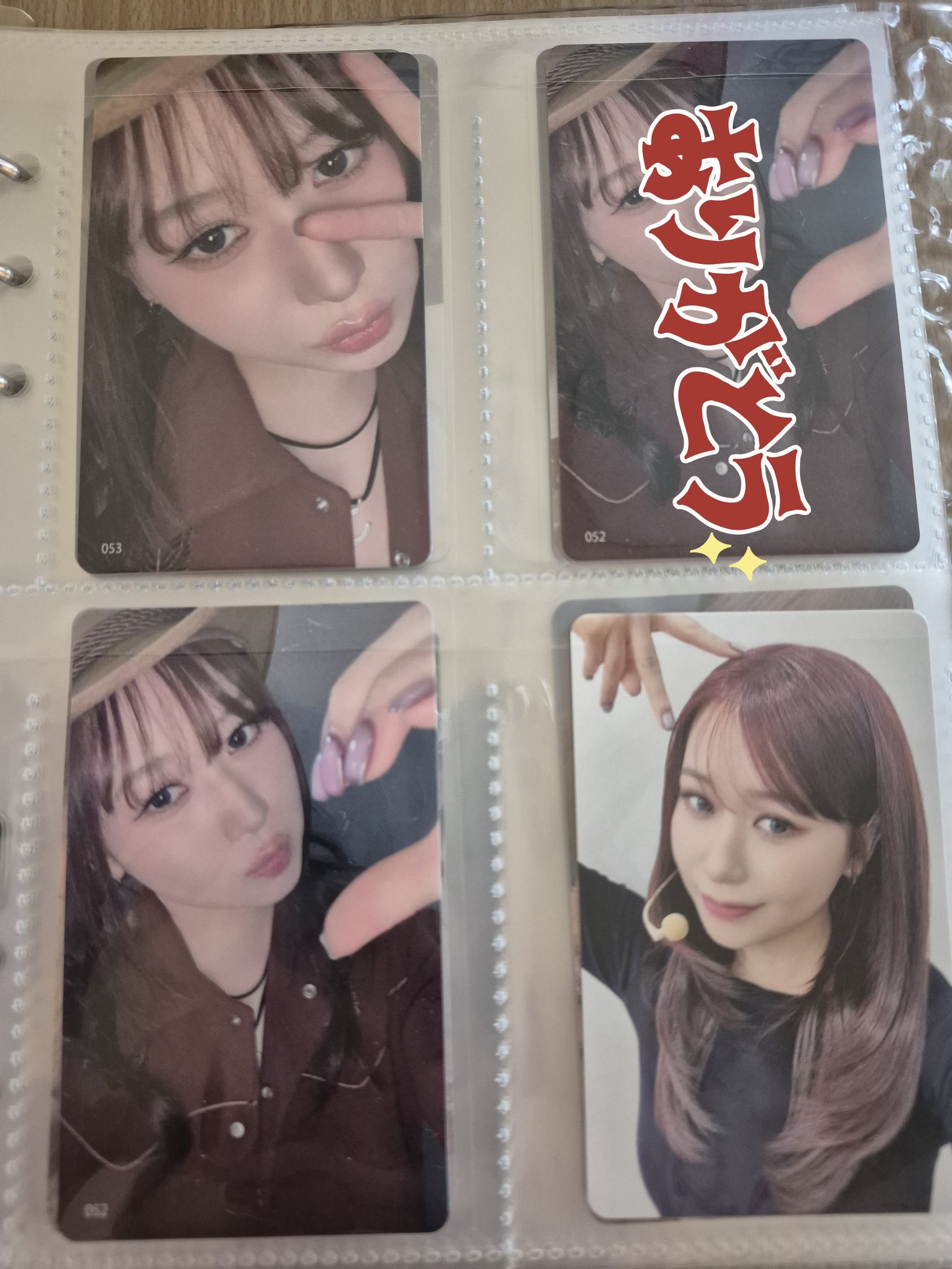 MOMO♡即買いOK さま専用 𝑴𝑶𝑴𝑶 on X: 