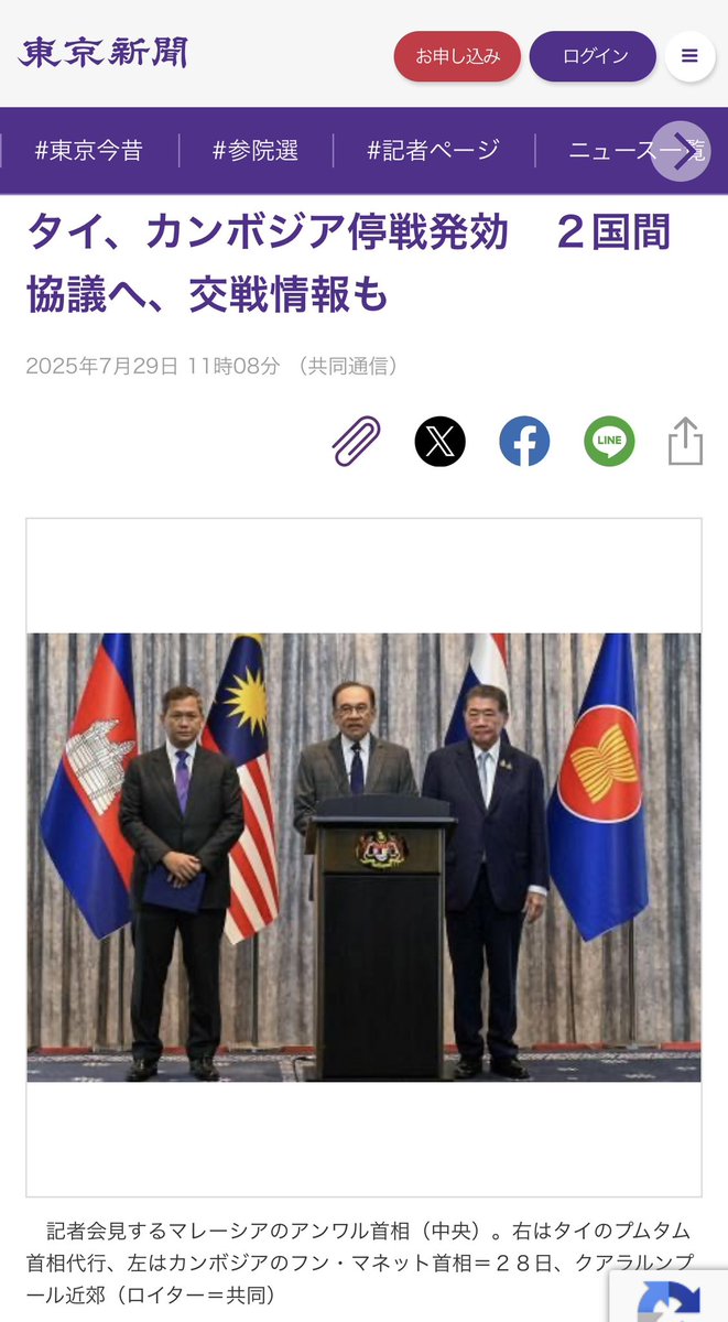 野心的な農場労働者＆不敬の皇子、オーメンダール　旧枠両面エラー カンボジア太郎 on X: 