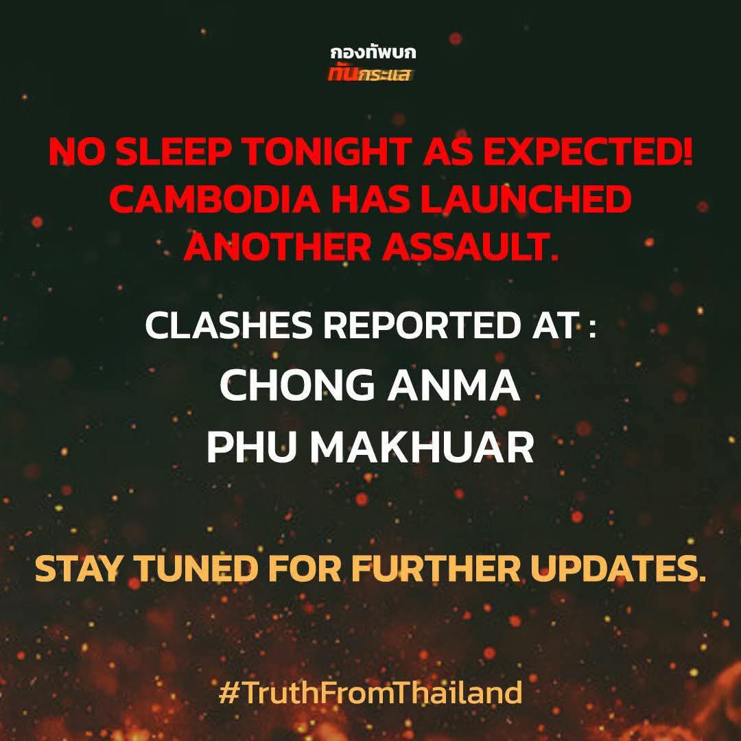 mgmax tweet media