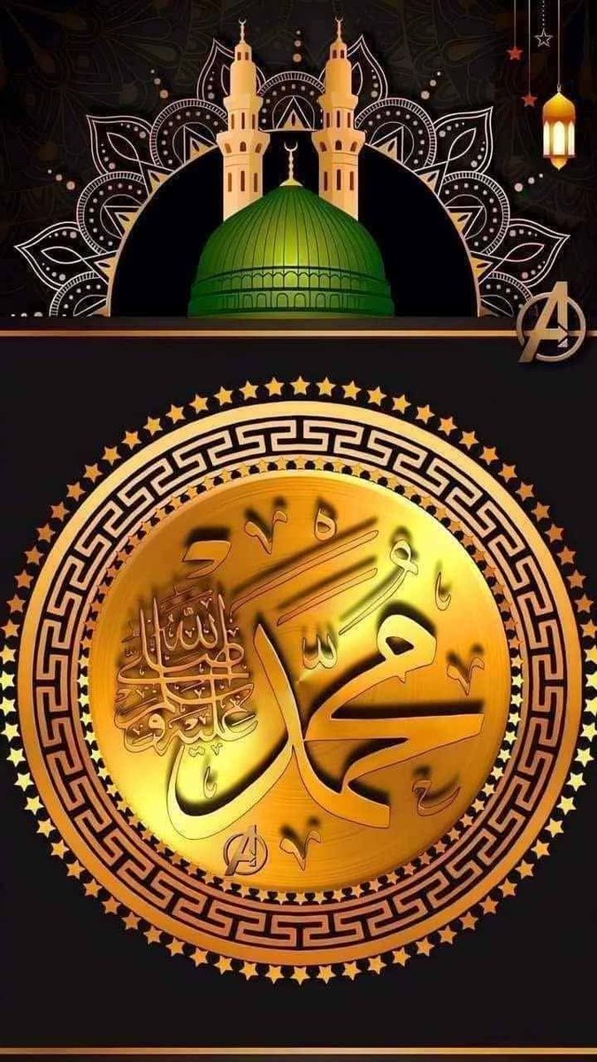 اللهم صل وسلم على نبينا محمد ﷺ
اللهم صل وسلم على نبينا محمد ﷺ
اللهم صل وسلم على نبينا محمد ﷺ
اللهم صل وسلم على نبينا محمد ﷺ
اللهم صل وسلم على نبينا محمد ﷺ
اللهم صل وسلم على نبينا محمد ﷺ
اللهم صل وسلم على نبينا محمد ﷺ
اللهم صل وسلم على نبينا محمد ﷺ