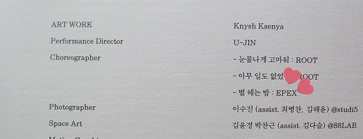 골든크로우즈 tweet media