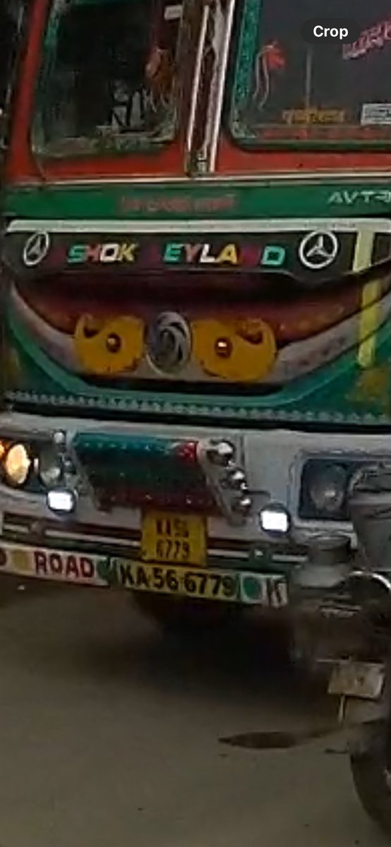 Vahan Score tweet media