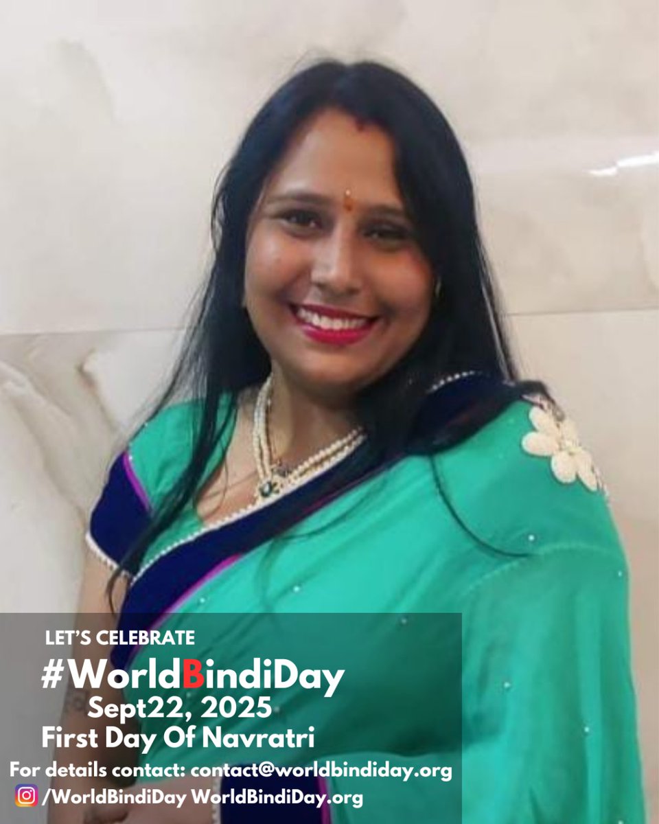 WorldBindiDay's tweet photo. We have selected today to post pictures with bindi of Tripti Ji 

Let's celebrate our culture 
DM your bindi pic to @worldbindiday 
and get featured on the #WorldBindiDay page. 

#wearbindiwithpride #mybindimypride #bindilove #binding #indianculture #india #indian #sanatanculture https://t.co/zs2gLTcIfw