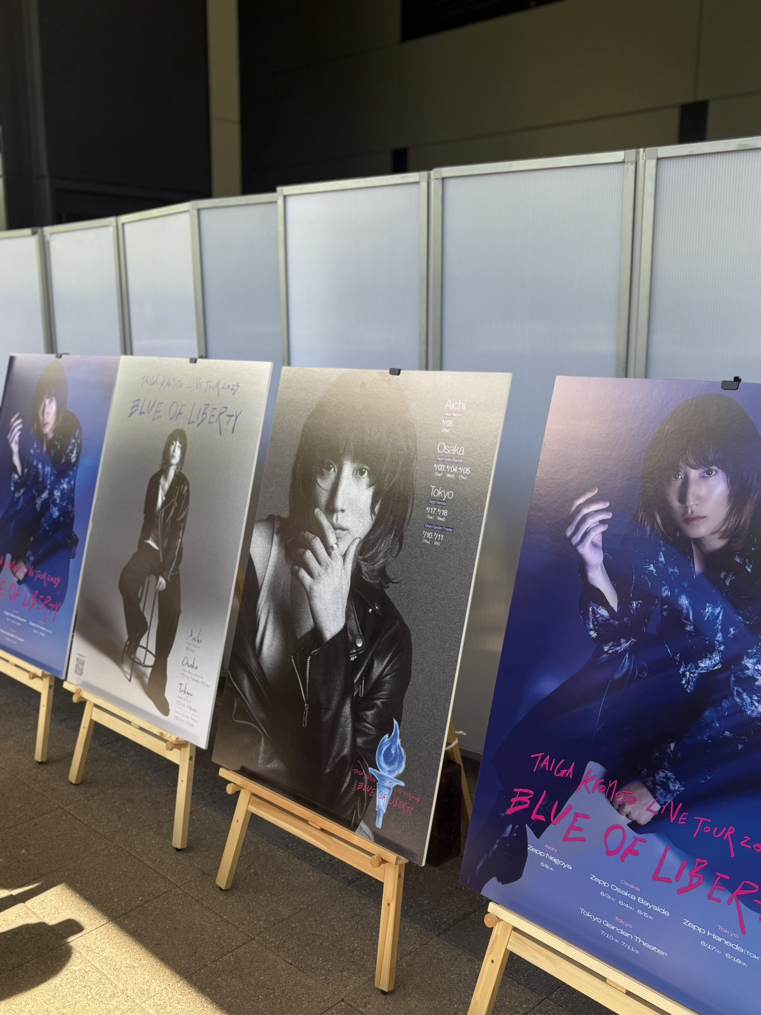 京本大我TOUR2025_BOL - Search / X