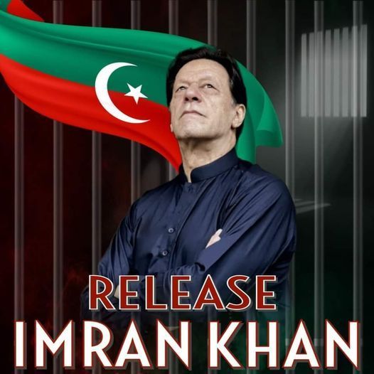 ⁱᴾⁱᵃⁿگل عائزہ (@gullg804) on Twitter photo خان تمہارا نام لے کر مار کھا رہا ہے،
اور تم… موبائل پر اگلا ٹرینڈ ڈھونڈ رہے ہو؟
غیور بنو! غیرت جگاؤ!
یہ وقت مزاحمت کا ہے،
خاموشی اب غداری ہے!
#نکلو_اب_خاموشی_گناہ_ہے
<a href="/TeamiPians/">Team Insafians 𝗣𝗼𝘄𝗲𝗿</a> خان تمہارا نام لے کر مار کھا رہا ہے،
اور تم… موبائل پر اگلا ٹرینڈ ڈھونڈ رہے ہو؟
غیور بنو! غیرت جگاؤ!
یہ وقت مزاحمت کا ہے،
خاموشی اب غداری ہے!
#نکلو_اب_خاموشی_گناہ_ہے
<a href="/TeamiPians/">Team Insafians 𝗣𝗼𝘄𝗲𝗿</a>