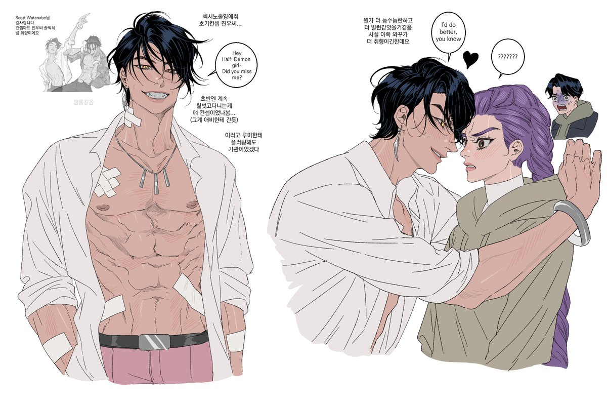 초기컨셉 진우씨... 
#KPOPDEMONHUNTERS #RUJINU