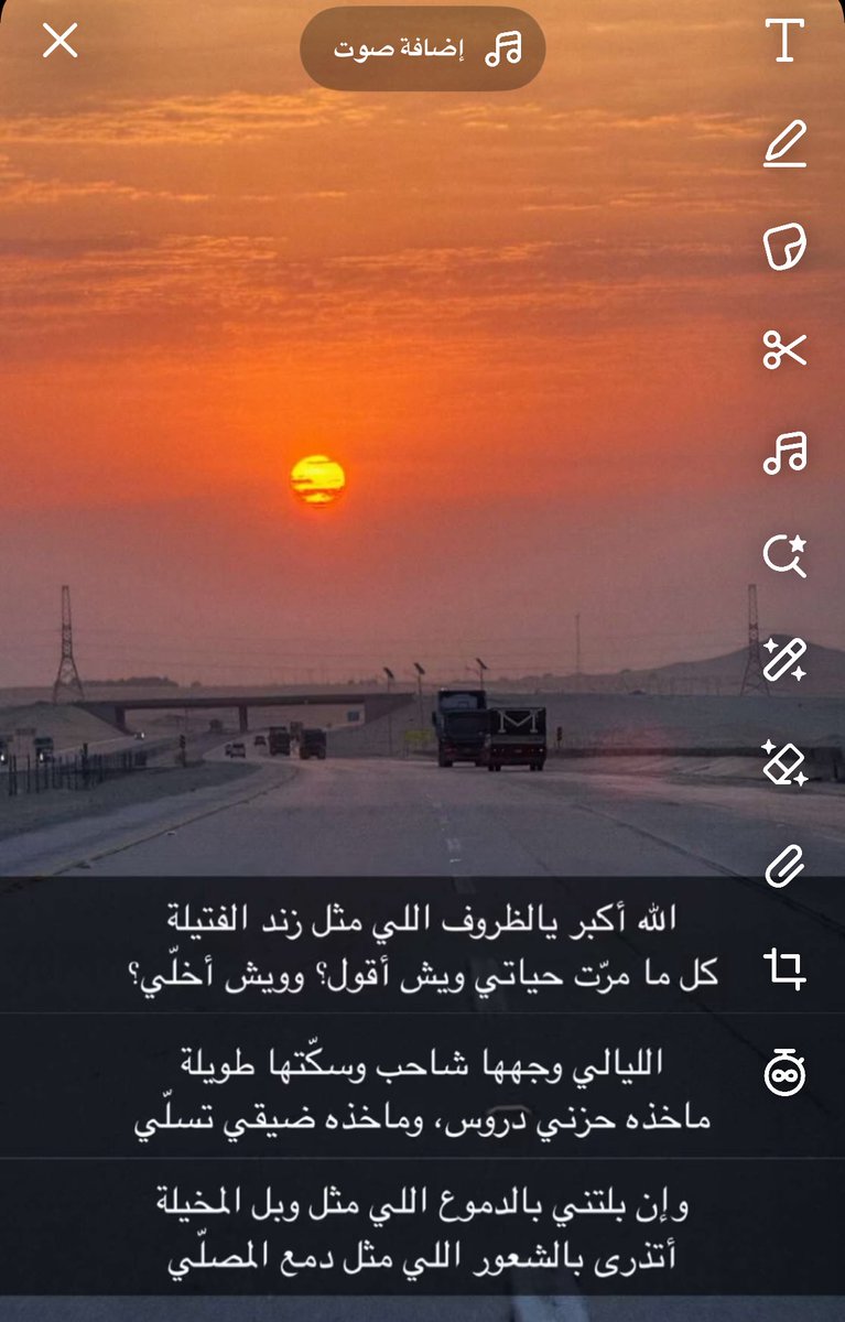 Zaid_m_b's tweet photo. https://t.co/Mq2sSEE4Z9