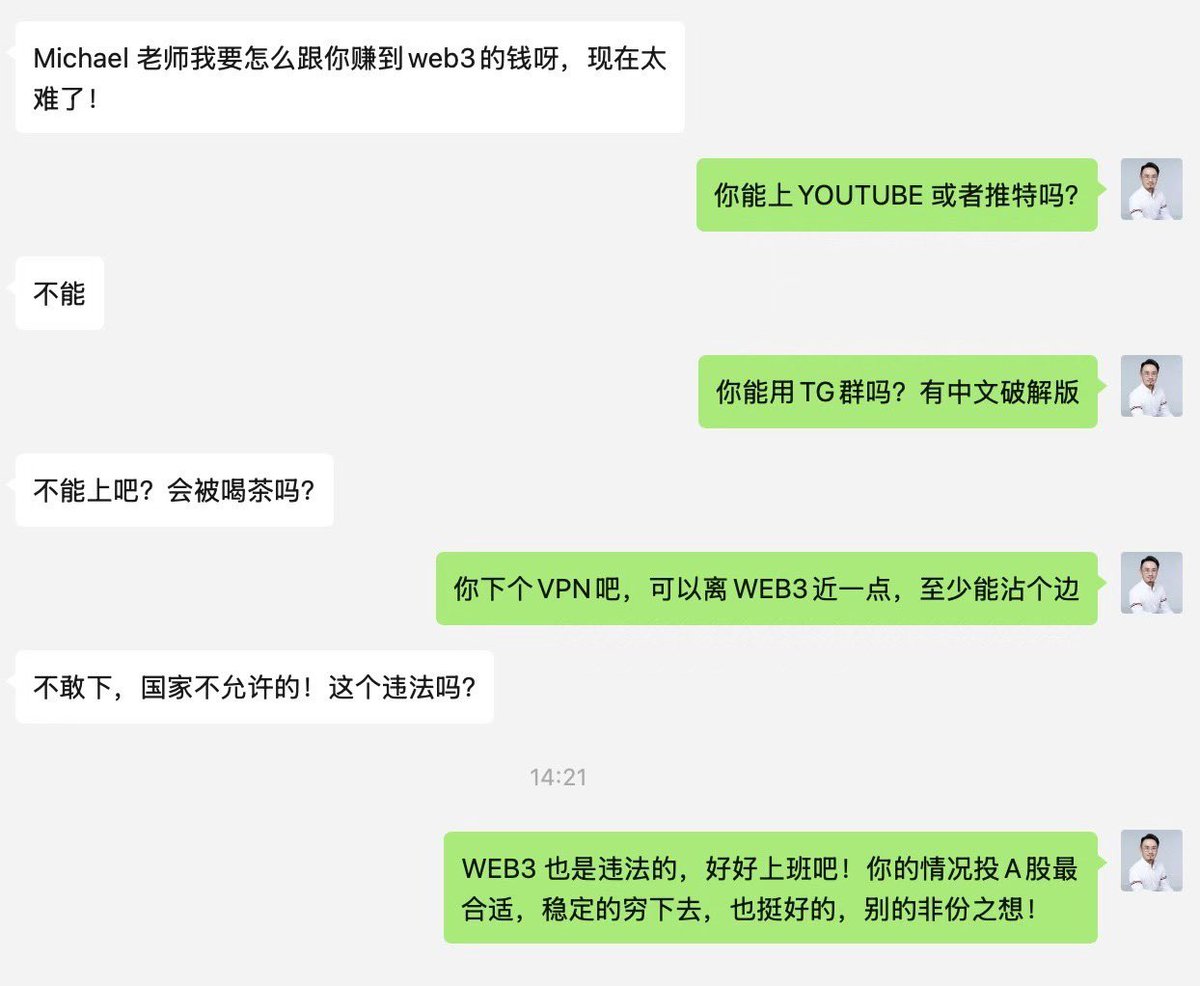 @BTV_Michael tweet media