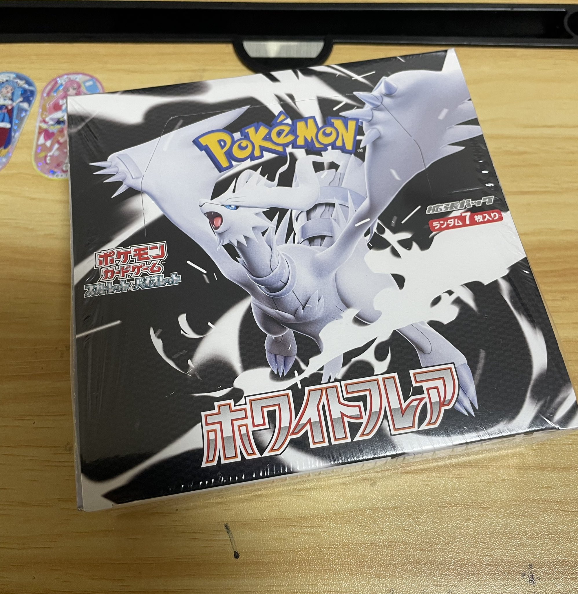 ポケモンカード　未開封シュリンク付き　11box まとめ売り❗️❗️ Yahoo!オークション -「ポケモンカード 未開封 パック」(まとめ