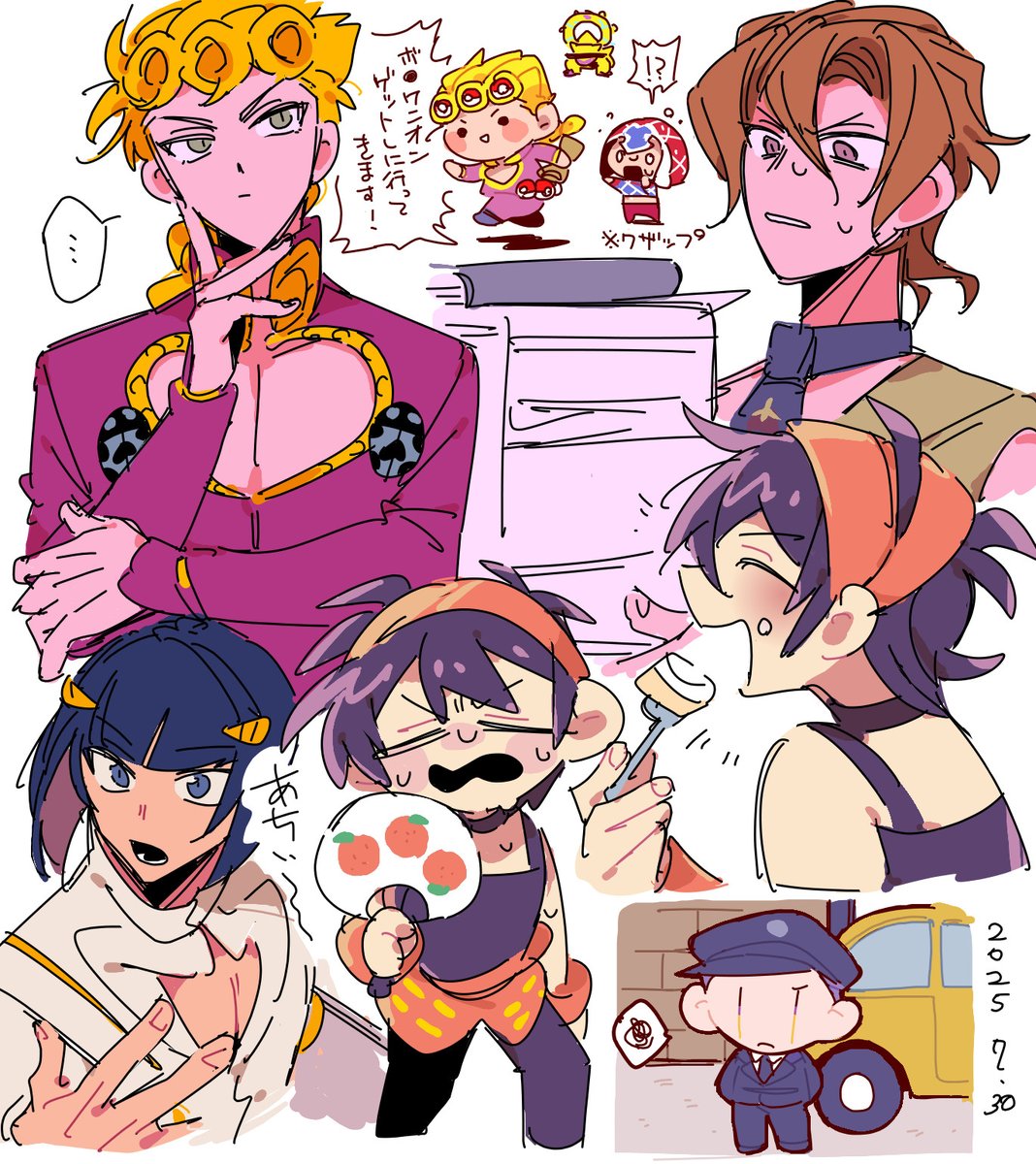 落書き
#jjba　#jjbafanart
