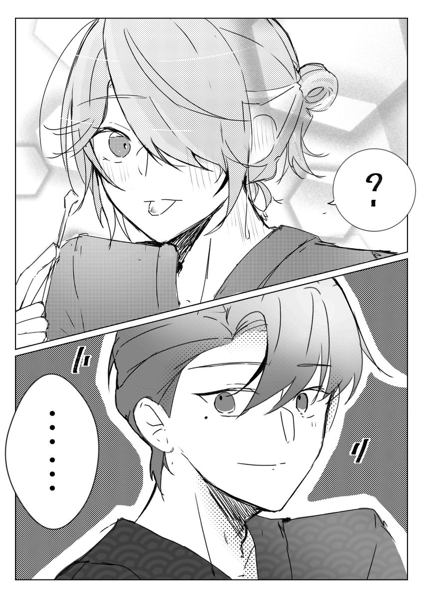 イセみお💙夏祭り🍧