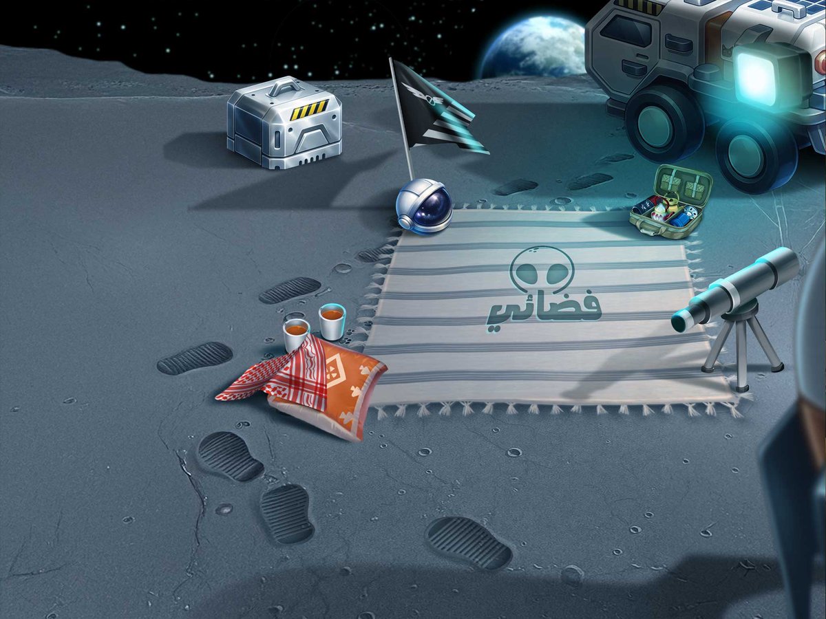 مبروووك وصول التغريدة أكثر من 10 الآف لايك <a href="/stoplovemeplase/">فضائي</a> 

وجلستك صارت بحسابك 🎉 أول شخص يلعب بلوت على سطح القمر 

شرايكم بالجلسة؟