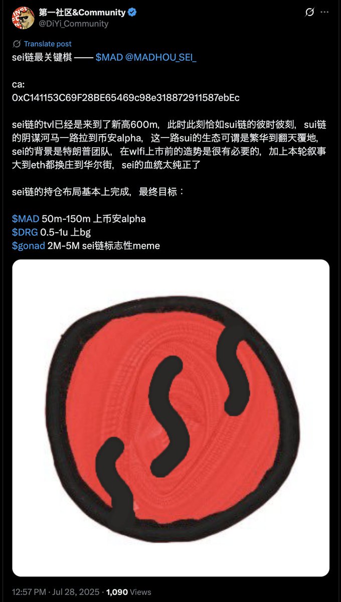 John Doe tweet media