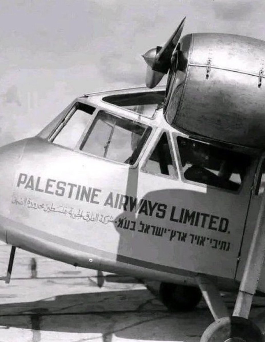 En 1934 Pinhas Rutenbetg fonde en Palestine juive sous mandat 🇬🇧 
La compagnie aérienne Palestine Airways
et exploitée par la Société « Voie Aérienne de l’Etat d’Israël»
נתיבי אויר ארץ ישראל בעימ
C’est pour dire que l’Etat palestinien existait
sauf  qu’il s’appelle Israël 🇮🇱