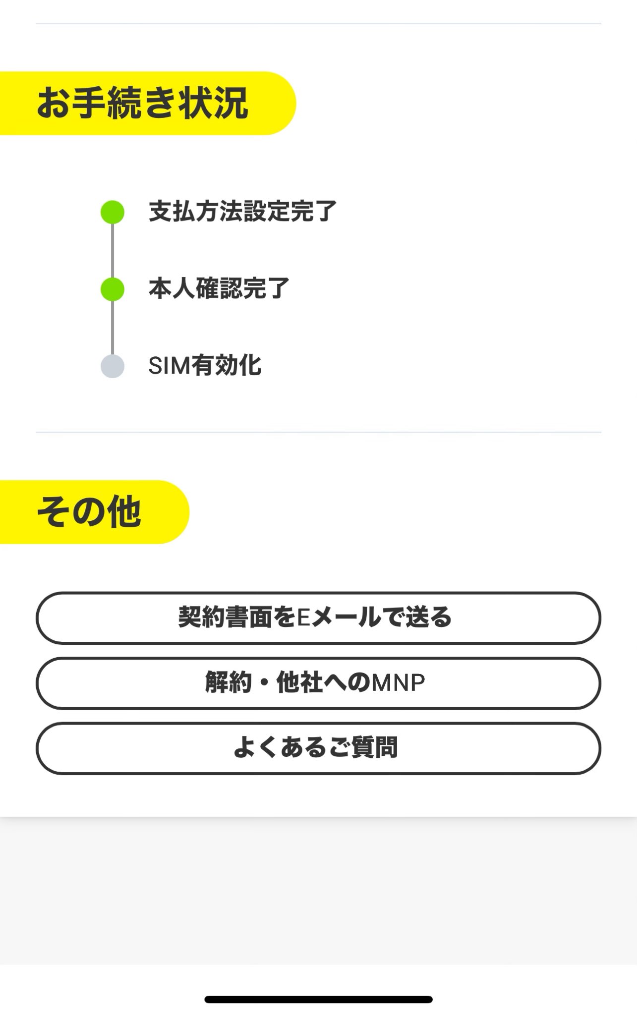 ふうた@鈴太 on X: 