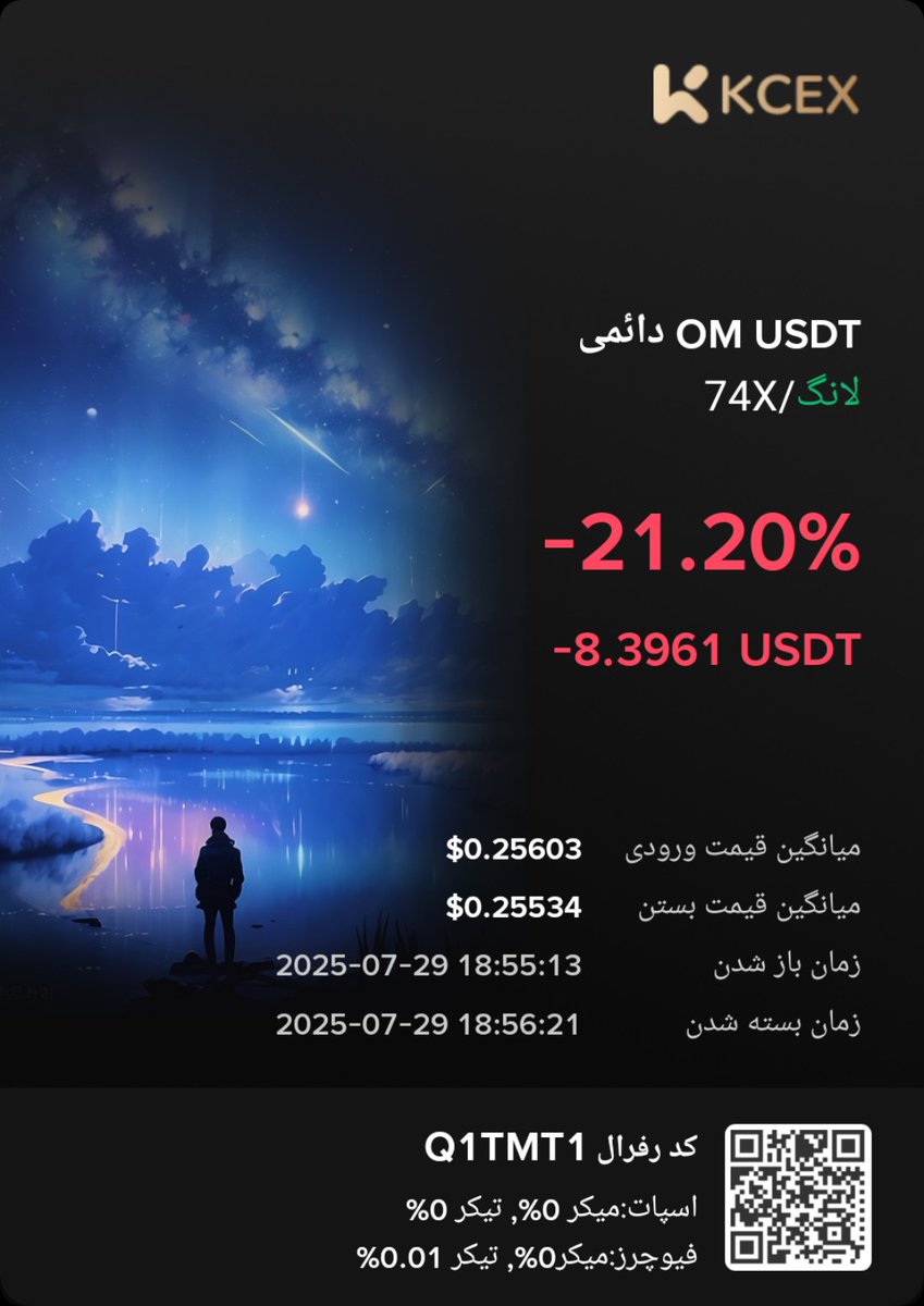 Join me (<a href="/KCEX_Official/">KCEX</a>) on KCEX and enjoy the lowest commission rates in the market and free withdrawals. Also get up to 1000 Tether bonus usable on futures! My invitation code: Q1TMT1. Register now: kcex.com/register?invit…