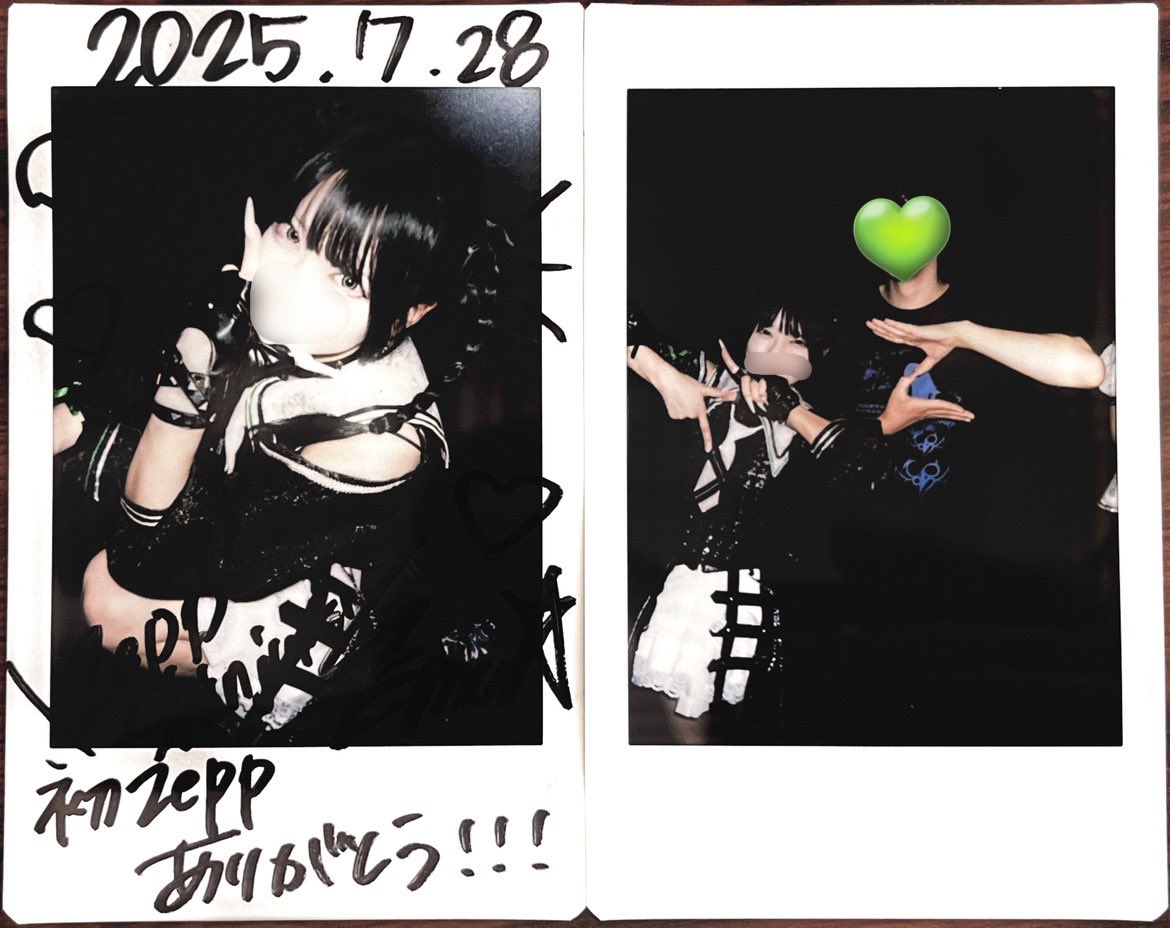 ♡みゅう プロフ読んでください♡ 縦型歌枠 】8月もよろしくね～!!🍧🤍初見さん大歓迎🫧【＃姫乃