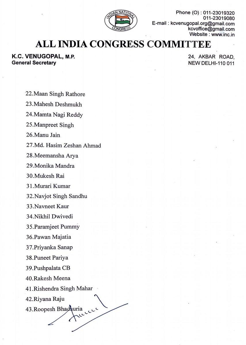 Heartiest congratulations and best wishes to all newly appointed National General Secretaries, National Secretaries, and Joint Secretaries of the Indian Youth Congress.

भारतीय युवा कांग्रेस के सभी नवनियुक्त राष्ट्रीय महासचिवों, सचिवों एवं सह-सचिवों को हार्दिक बधाई एवं शुभकामनाएं