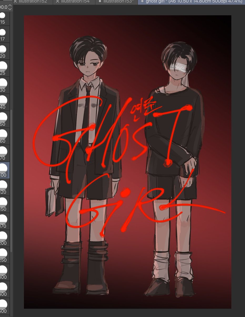 rkgk— ghost girl