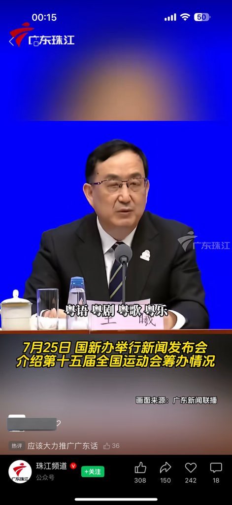 备战全运会开幕式！看能不能通过第一次考核！

（好好练琴！选我选我！不知道让我上琵琶还是上高胡咧