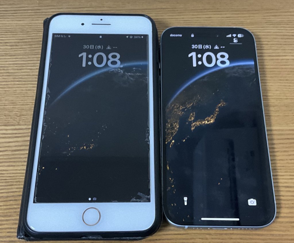 MainasuTV's tweet photo. さよならiPhone8plus。
そしてよろしくiPhone15さん。 https://t.co/DYoaTc1yQs