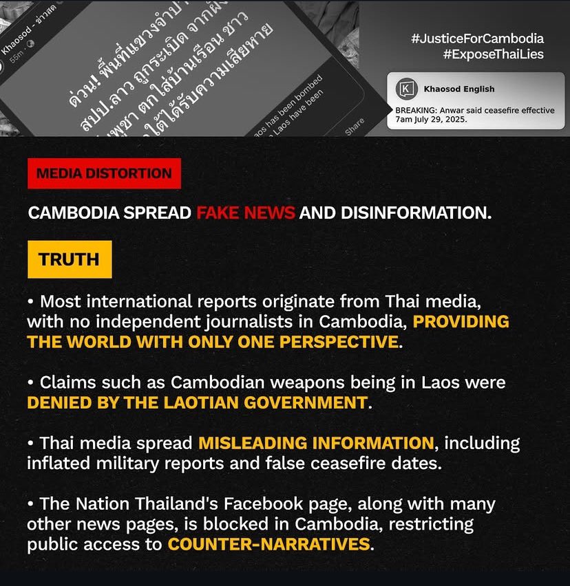 hoonjoee's tweet photo. #ExposeThailandLies 
#JusticeForCambodia https://t.co/XQ6uXqDm85
